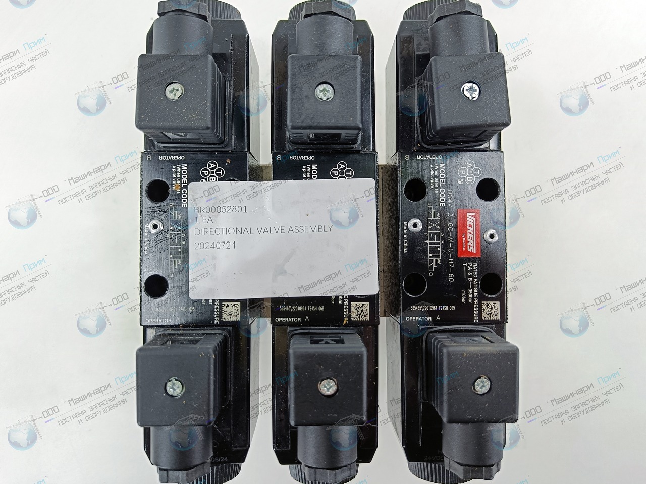 ШЛАМОВЫЙ НАСОС F1000 — изображение 2