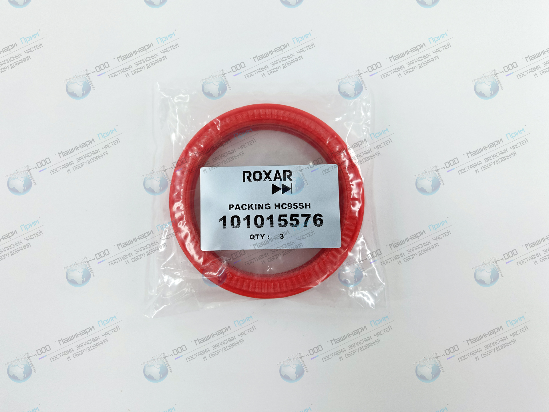 101015576 Кольцо стопорное Montabert