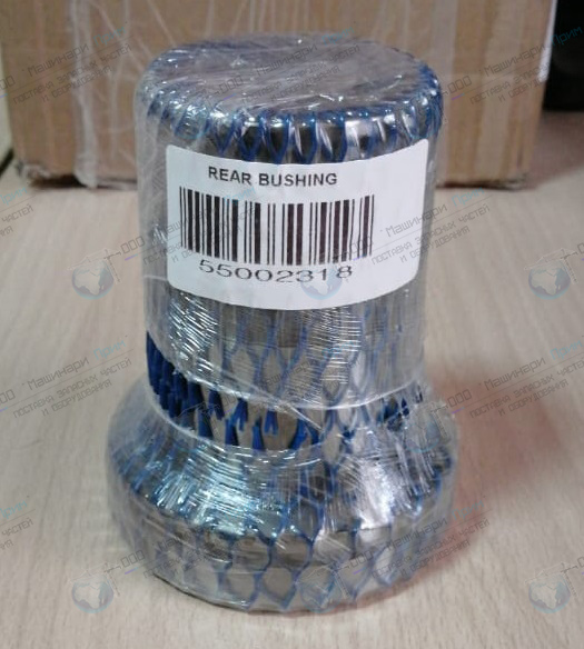 55002318 Втулка задняя Sandvik