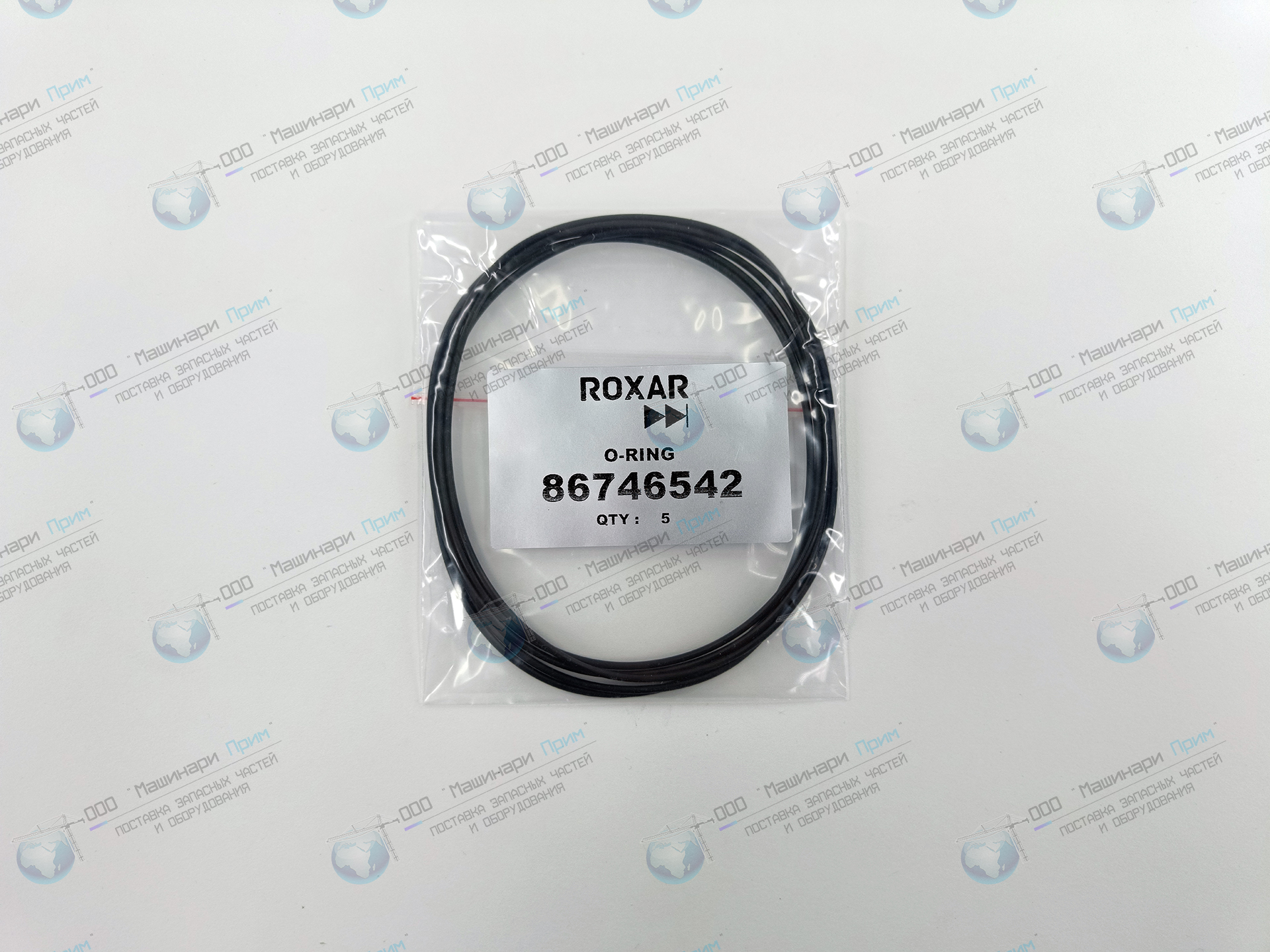 86746542 Кольцо уплотнительное Montabert