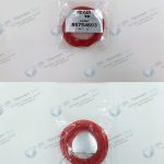 86754603-kolco-uplotnitelnoe-montabert