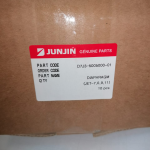 d7j3-5005000-01-diafragma-dlja-gidroperforatorov-jet